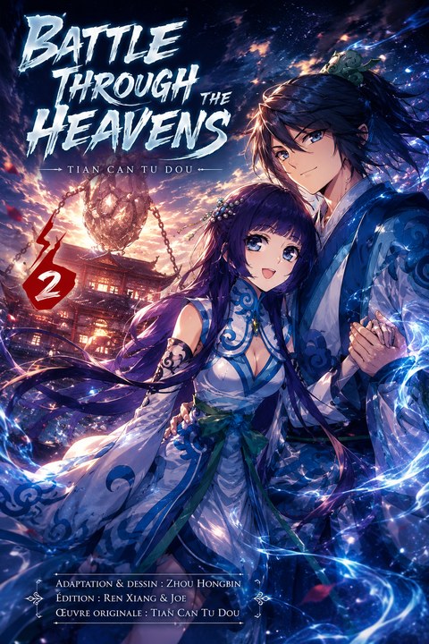 Battle Through the Heavens cover
