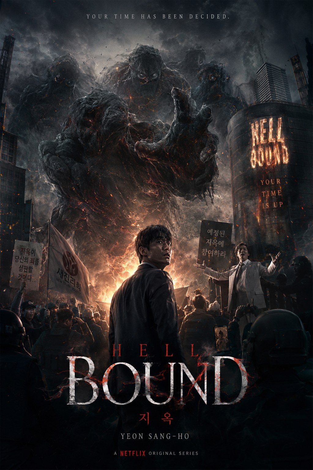 Hellbound cover
