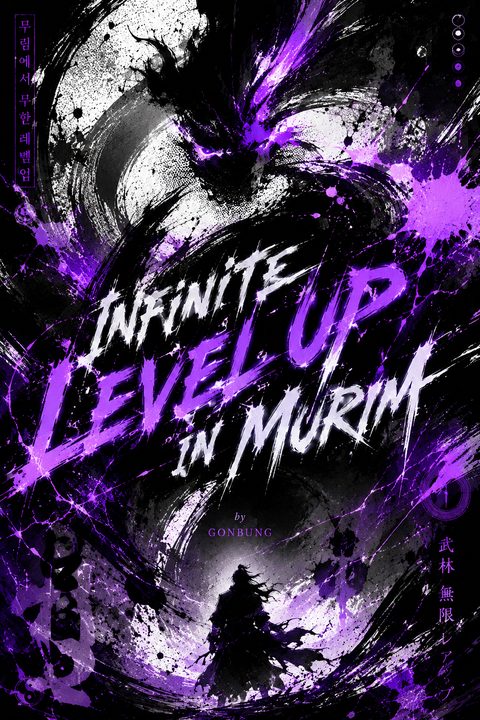 Infinite Leveling: Murim cover