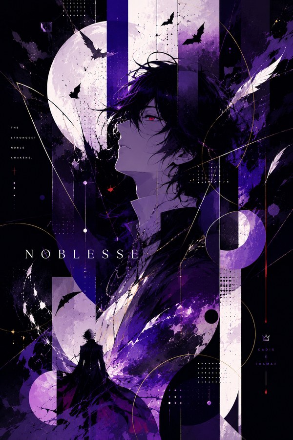 Noblesse cover