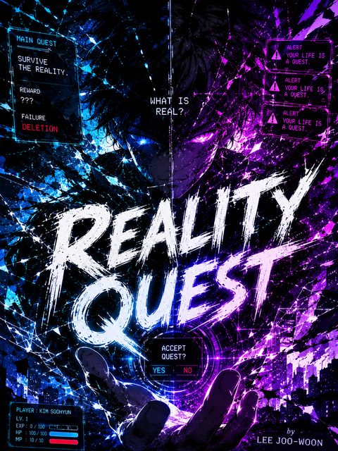 Reality Quest cover