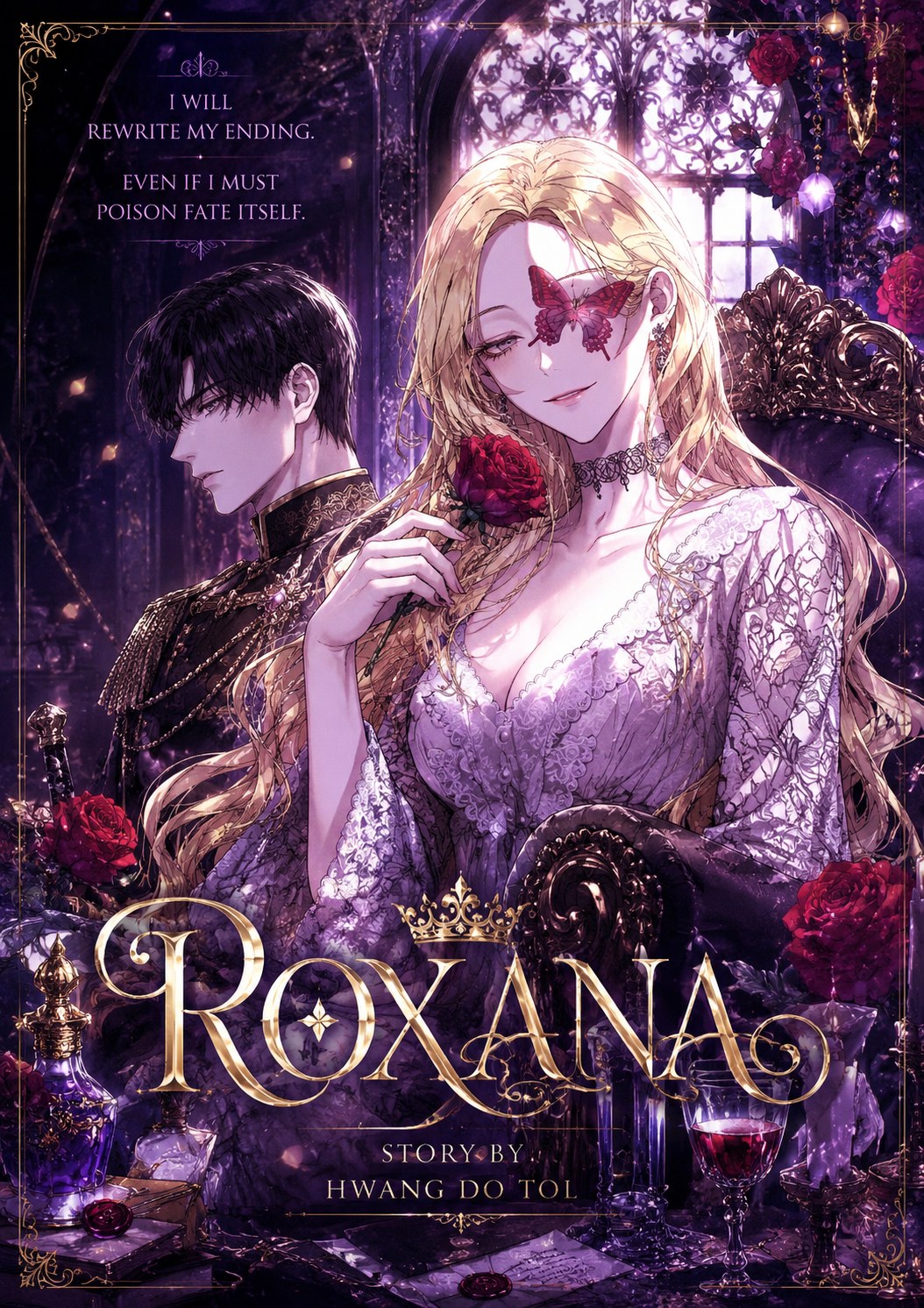Roxana cover