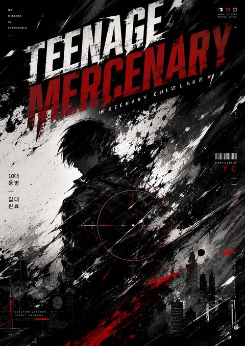 Teenage Mercenary cover