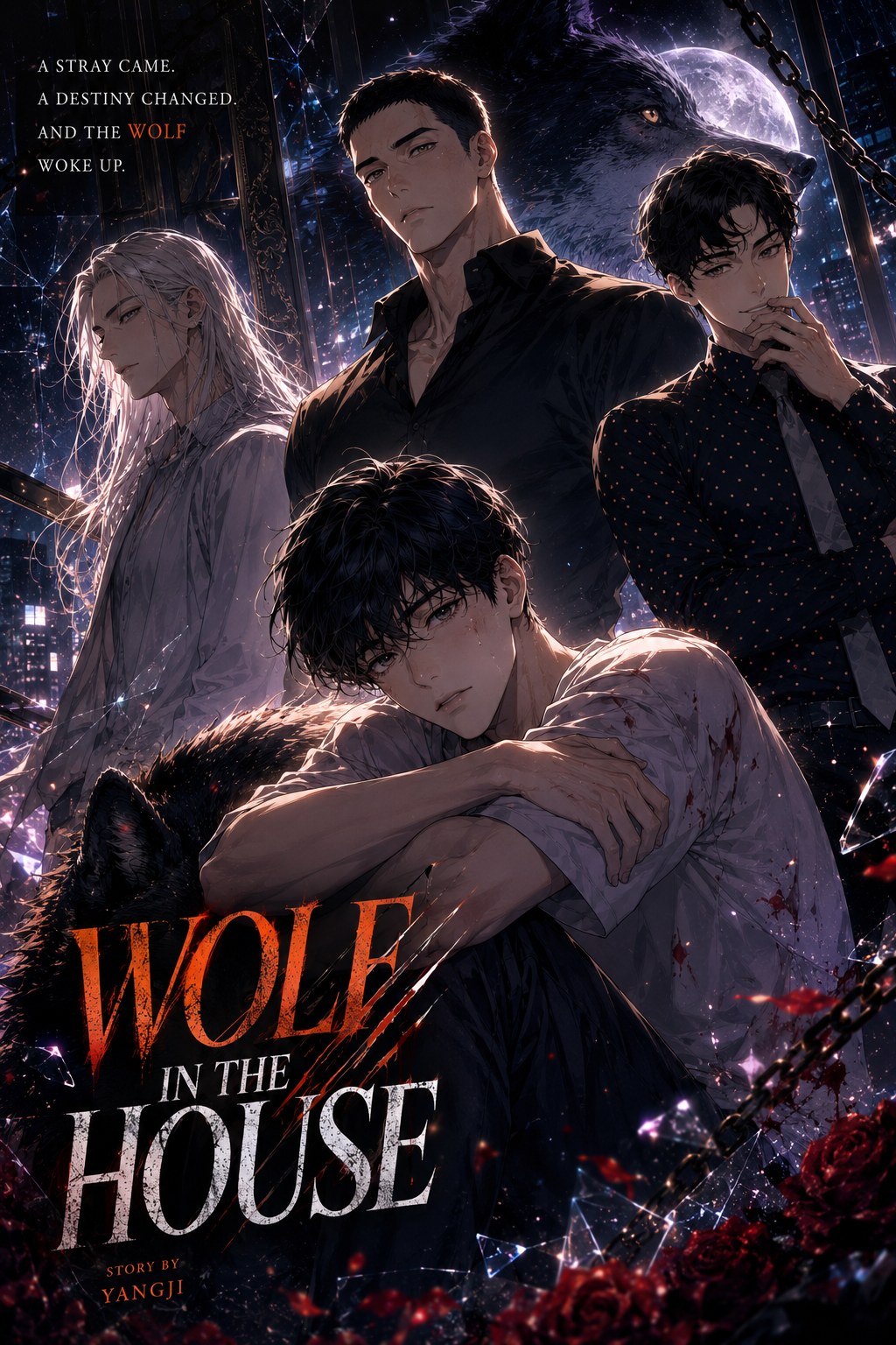 Wolf in the House cover